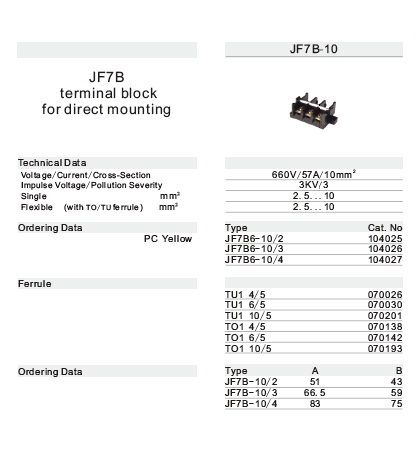 端子台jf7b-10仕入れ・メーカー・工場