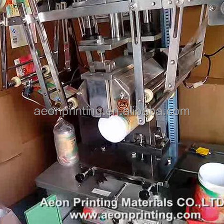 新製品の子供のプラスチック製の歯ブラシカップの熱プレス機械仕入れ・メーカー・工場