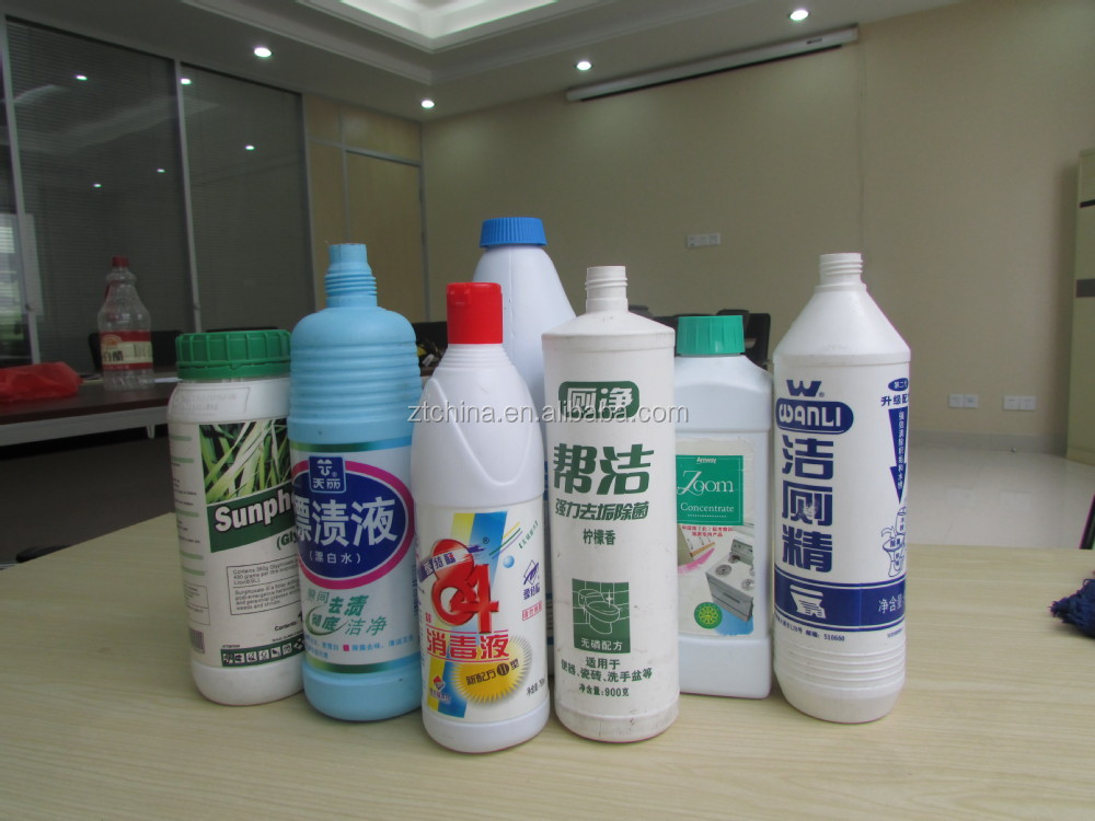 漂白剤充填機仕入れ・メーカー・工場