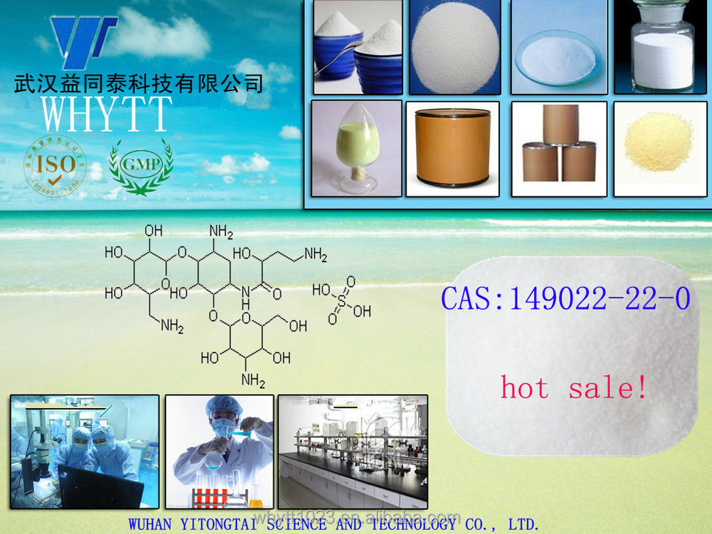 熱い販売のアミカシン硫酸cas149022-22-0問屋・仕入れ・卸・卸売り