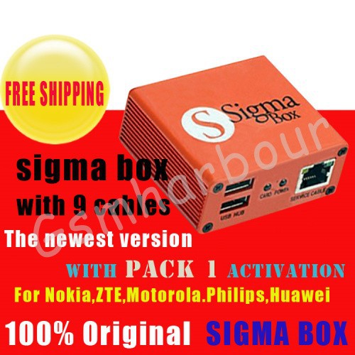 sigma +pack1(1)