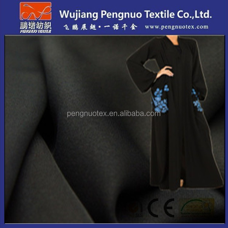 rurshanfabric.jpg