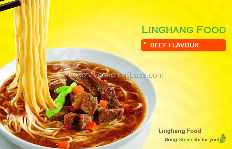 Beef Flavor Instant Noodles