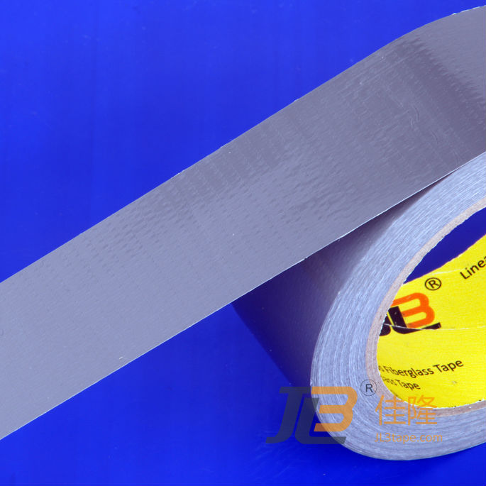pvc duct tape for electrical wire packing ,best quality & price