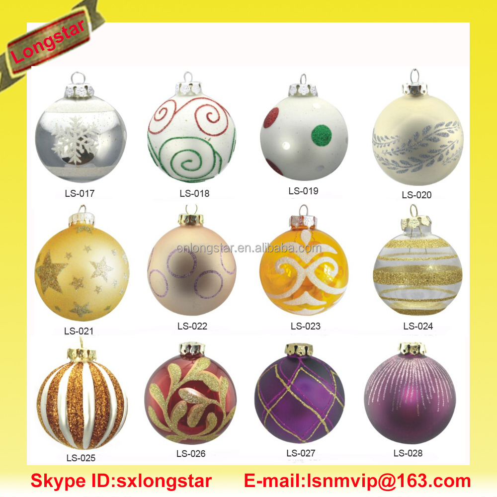 ファッショナブルなクラスクリスマスの装飾ボール問屋・仕入れ・卸・卸売り