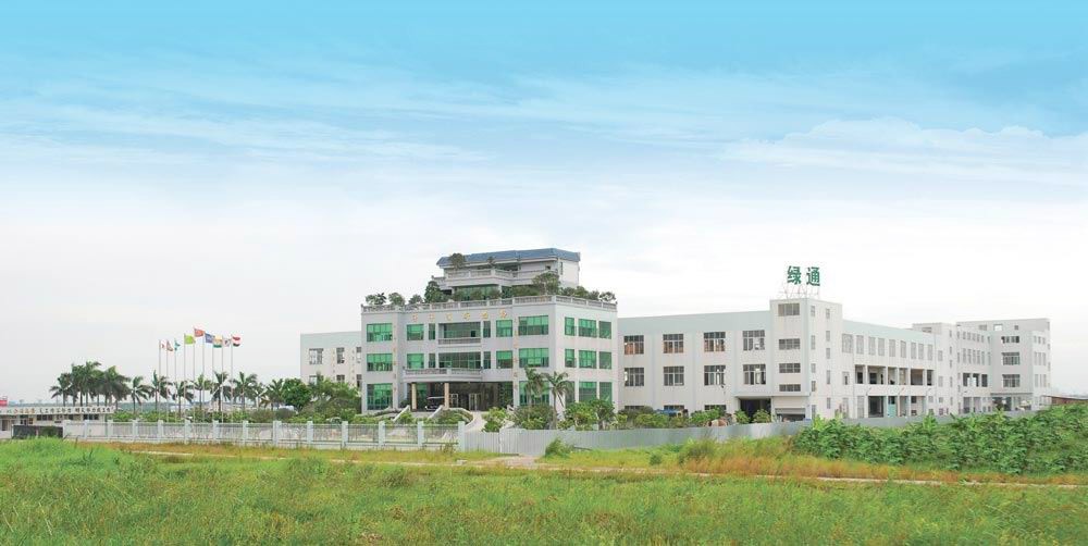 factory image.jpg