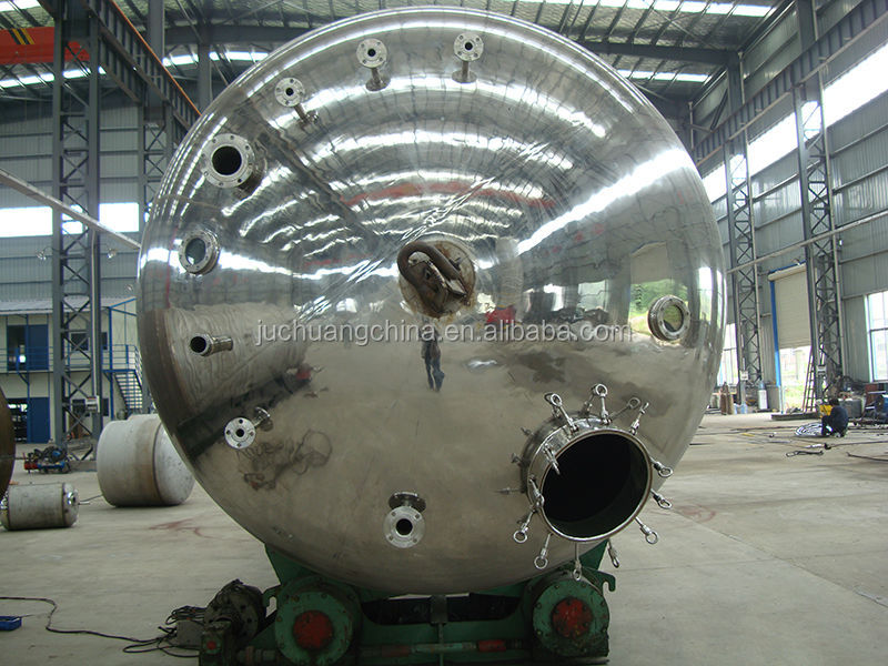 2014 fermentation tank