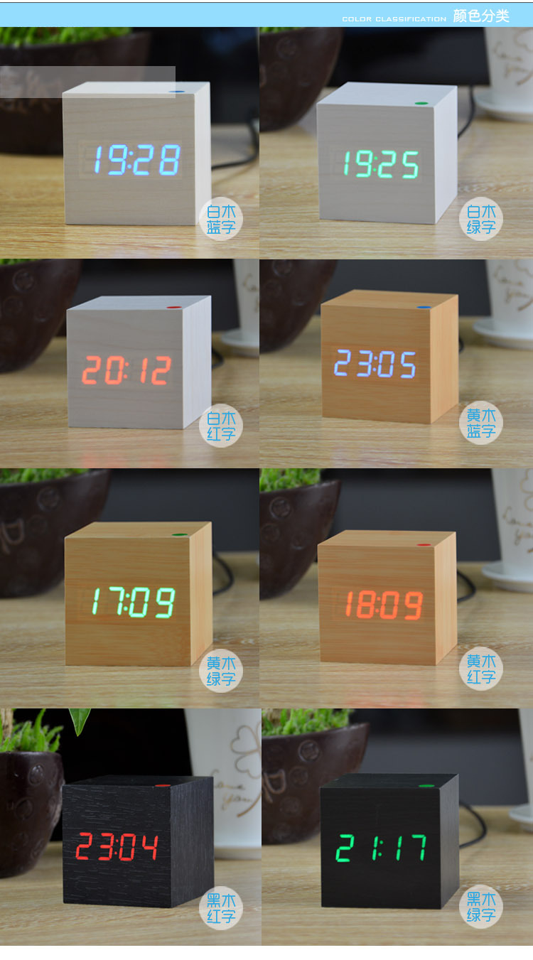 最新のポータブルデジタルアラーム木製の時計を導いた問屋・仕入れ・卸・卸売り