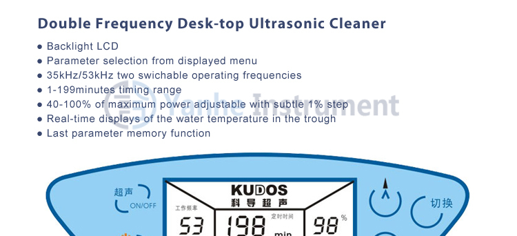 実験室超音波クリーナー重周波数超音波ジュエリークリーナー仕入れ・メーカー・工場