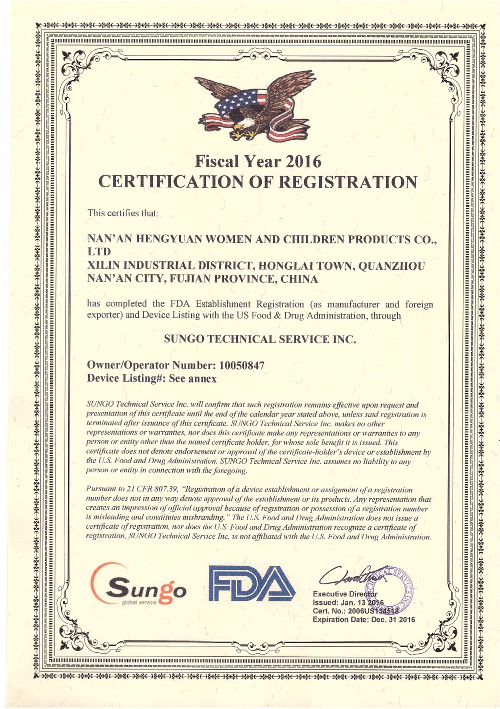 1)FDA.jpeg