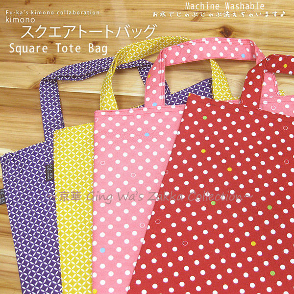 人気のある存在fuuka日本ピンクの水玉模様のウォッシャブル折り畳み式のポリエステルのレジャーの荷物の旅行トートバッグショッピングハンドバッグ問屋・仕入れ・卸・卸売り