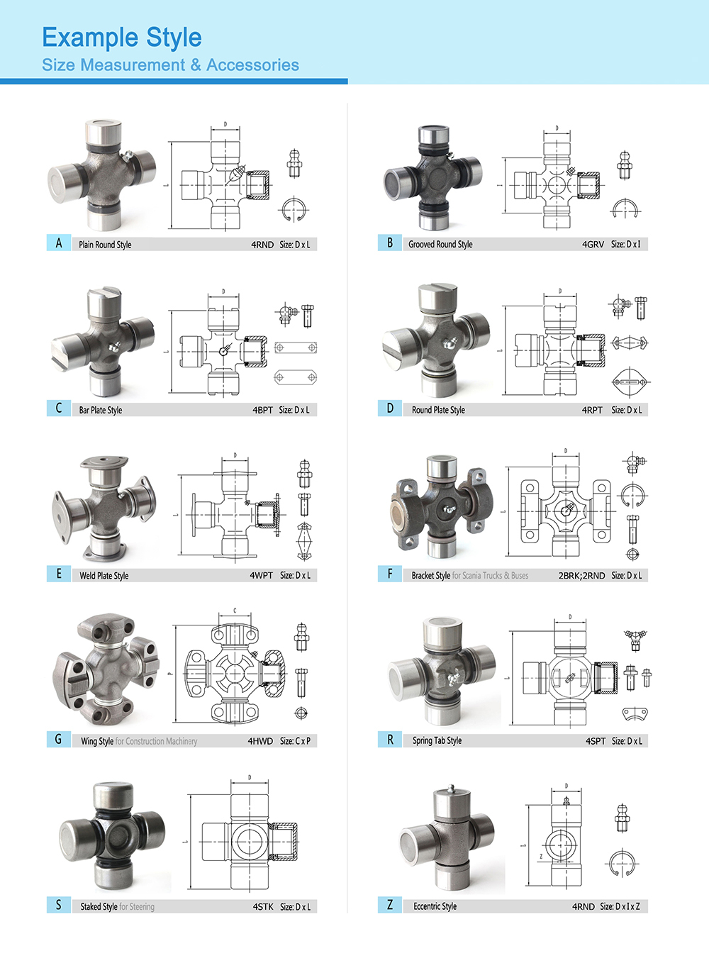 U joint online catalog