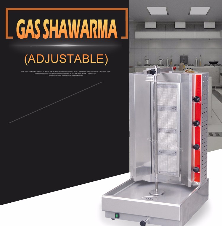 低価格ガス鶏shawarma機価格用ファストフードレストラン仕入れ・メーカー・工場