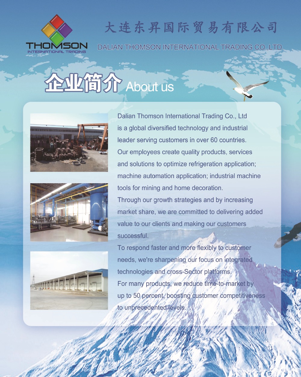 52905ceaa6a32.jpg