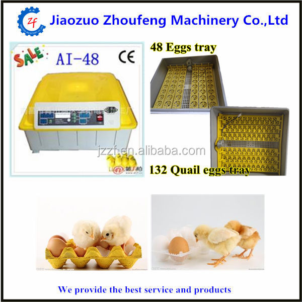 small incubator egg hatching machine (0086-13782605975)