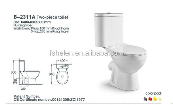 株式3l/6lボウルのバスルームの節水トイレのツーピースwcb-2311ポータブルクローゼット仕入れ・メーカー・工場