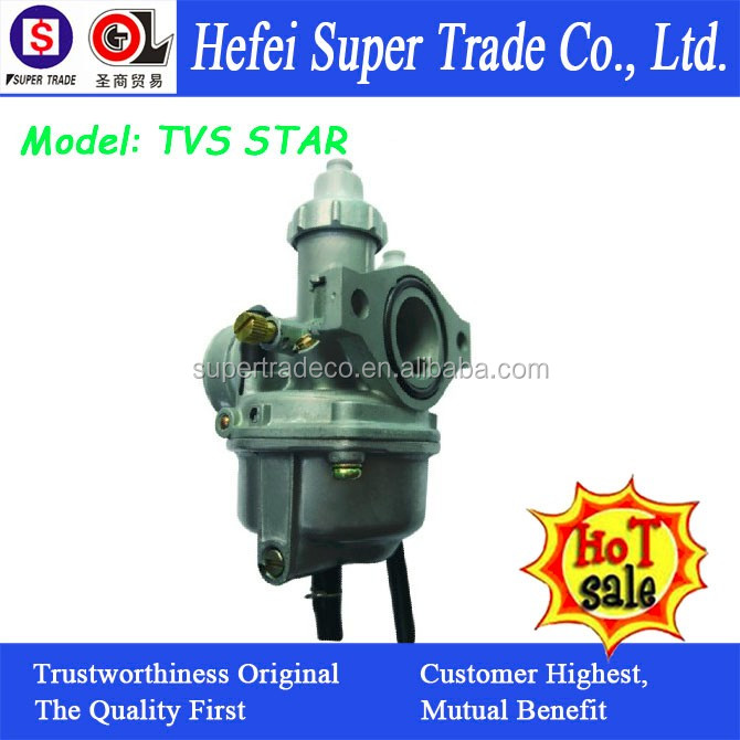 Tvs star city store plus carburetor price