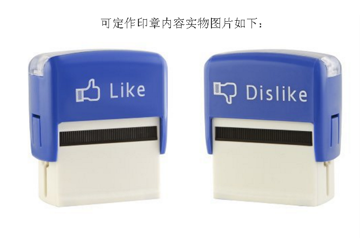 QQ20161019101410.png