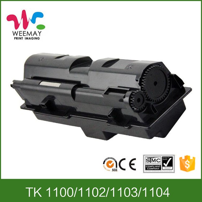 toner cartridge for kyocera.jpg