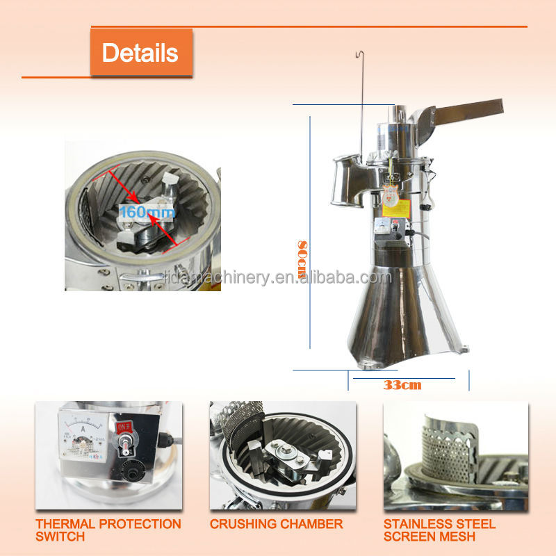 DF-40 Household Portable Cocoa Powder Maker