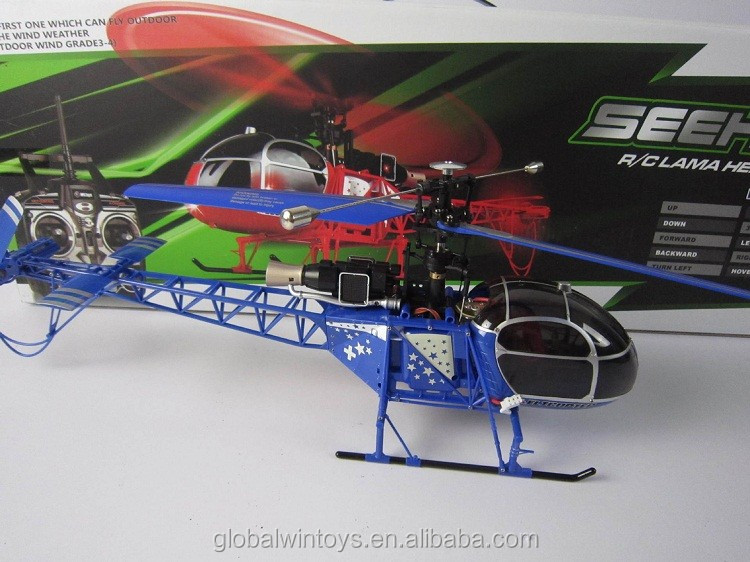 2016 Seeker RC Helicopter GW-WLS915 2.4G Cooler Fly with 7.4V Battery.jpg