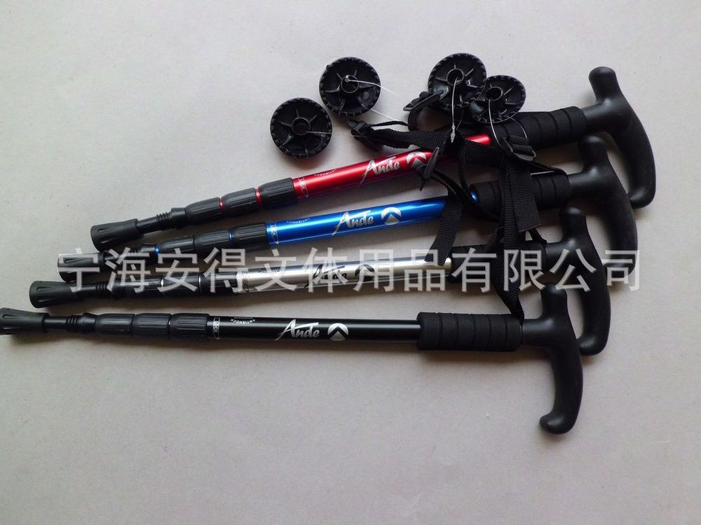 ドイツマッキンリーマッキンリー指定メーカーサプライ3- 色tprハンドル登山杖問屋・仕入れ・卸・卸売り