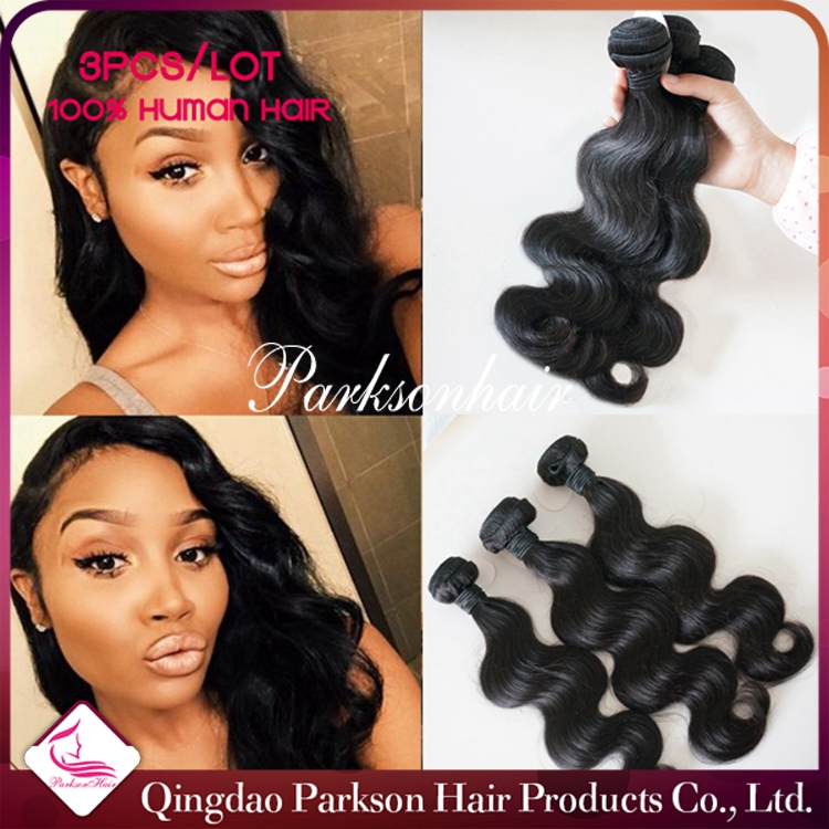 Aliexpress Wholesale Brazilian Hair