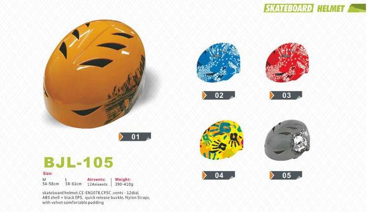 ヘッド保護クラシック複数の色のスケートボードヘルメット仕入れ・メーカー・工場
