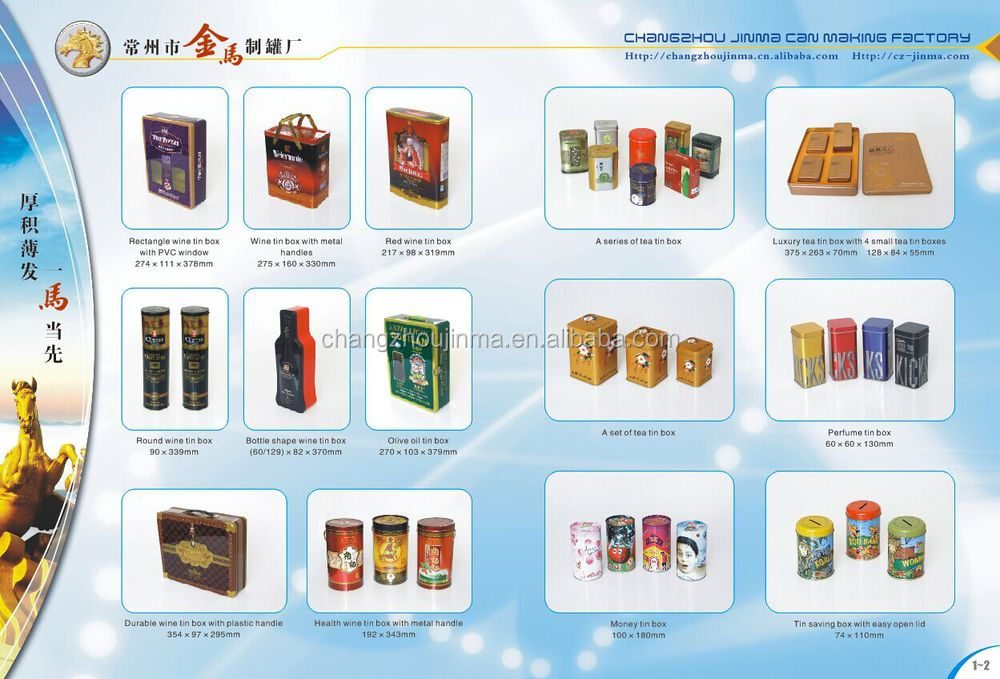 円形の金属工場直売キャンドル用スズボックス仕入れ・メーカー・工場