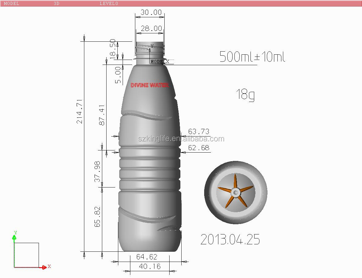 ボトルブロー成形機の価格問屋・仕入れ・卸・卸売り
