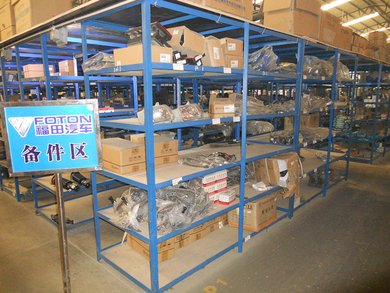 FOTON warehouse.jpg