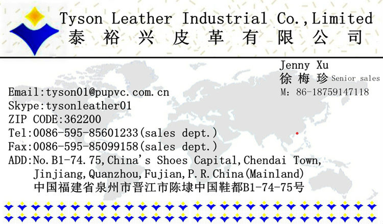 高- 品質と耐久性のある材料puウォッシャブル、 衣類の革仕入れ・メーカー・工場