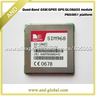 SIM968-12