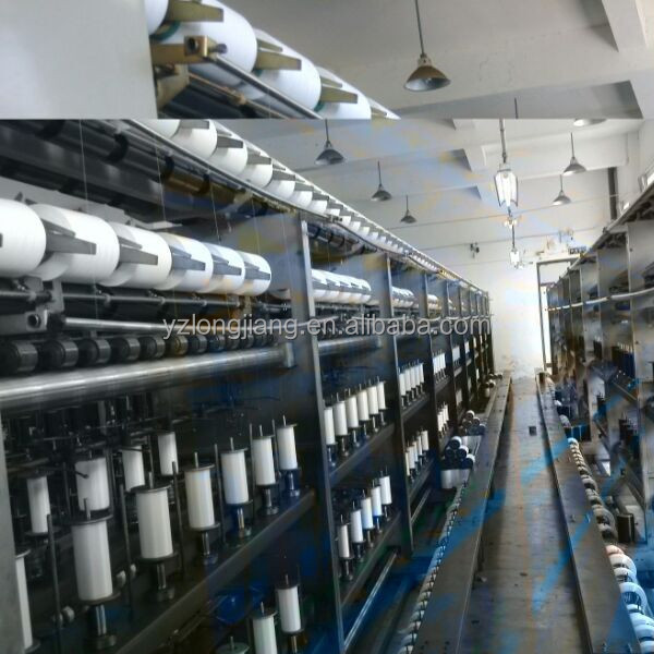 Acy2050/24fで覆わスパンデックスナイロン糸仕入れ・メーカー・工場