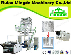 pp plastic cup making film blowing machine