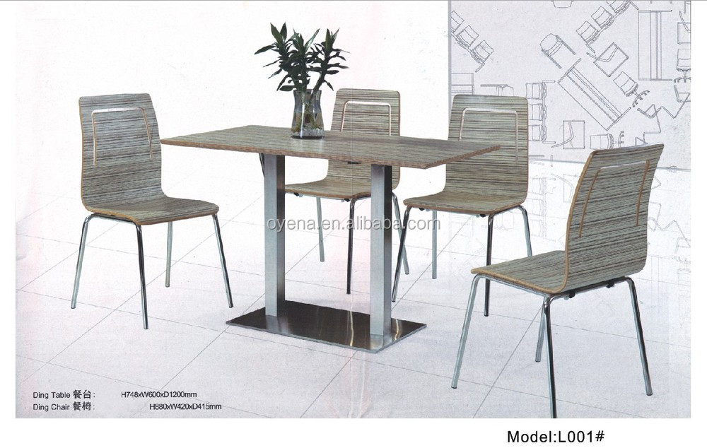 テーブルと椅子ファストフードレストランのために仕入れ・メーカー・工場