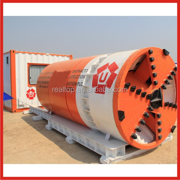 pipe jacking machine.jpg
