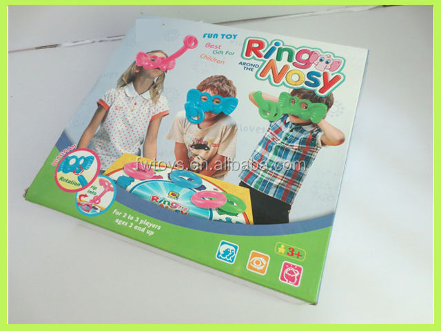 子供プラスチックフェルールah128947象マスクおもちゃゲーム問屋・仕入れ・卸・卸売り