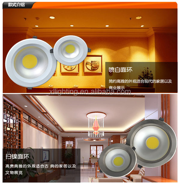 ホット製品品質ハイパワー30wcob調光可能なledダウンライトクールホワイト220v中国製問屋・仕入れ・卸・卸売り