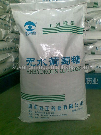 printed pp woven bag with liner for sugar salt ,corn animal feed 25kg ,50kg