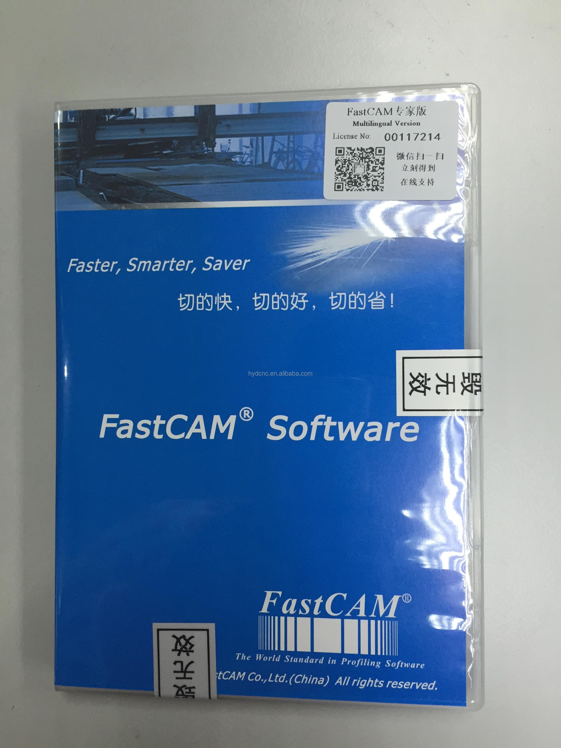 FASTCAM .JPG