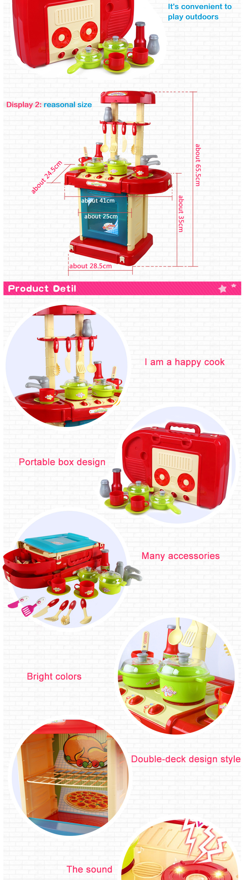 台所の調理スキマーtopsaleプラスチック子供のためのx' masのごっこ遊びのための最高の贈り物問屋・仕入れ・卸・卸売り