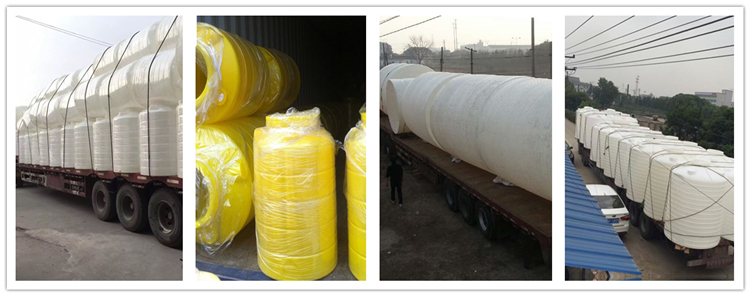 water tank 15000 liter