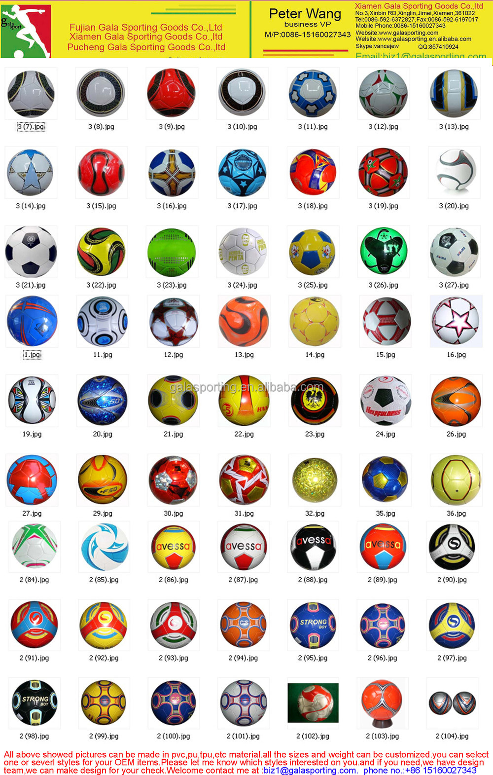 プロモーションpvc5#& サッカーボールサッカー問屋・仕入れ・卸・卸売り