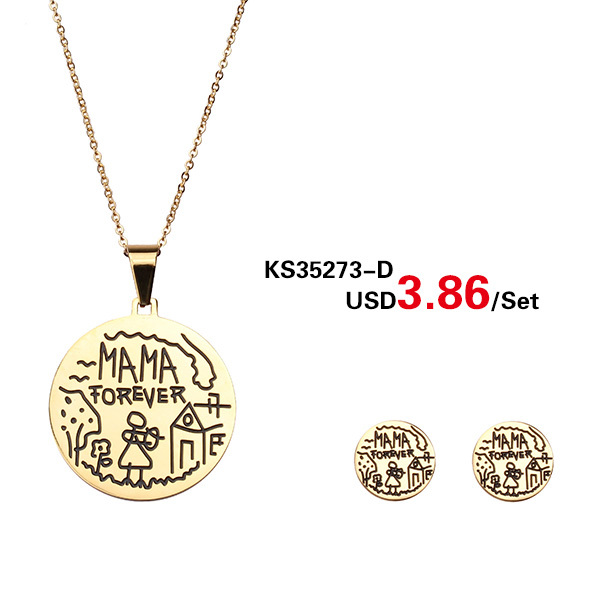 KS35273-D--USD3.86.jpg