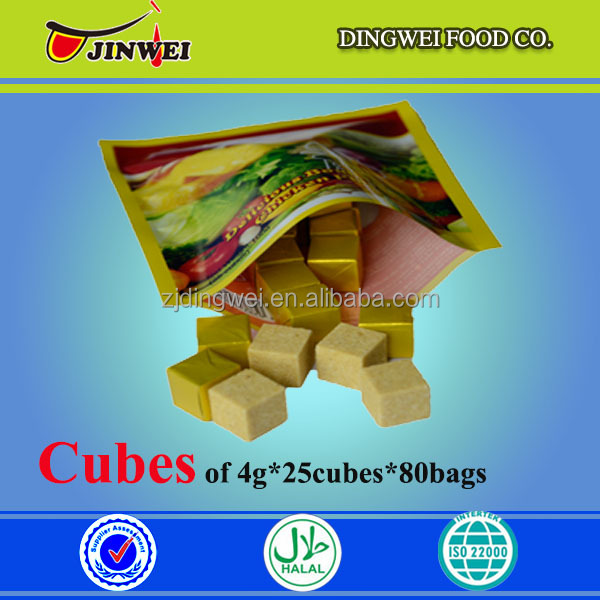 DELICIOUS AFRICAN HALAL SEAFOOD CRAYFISH SEASONING CUBE