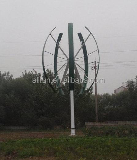 2015 Hot Sale Low Start Wind Speed Vertical Axis Wind Turbine Price