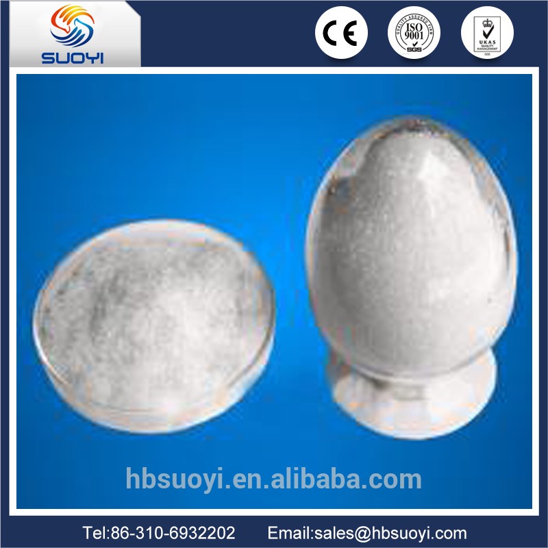 Professional-supply-professinal-product-ytterbium-nitrate-with.jpg