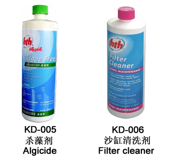 KD-005 006.png