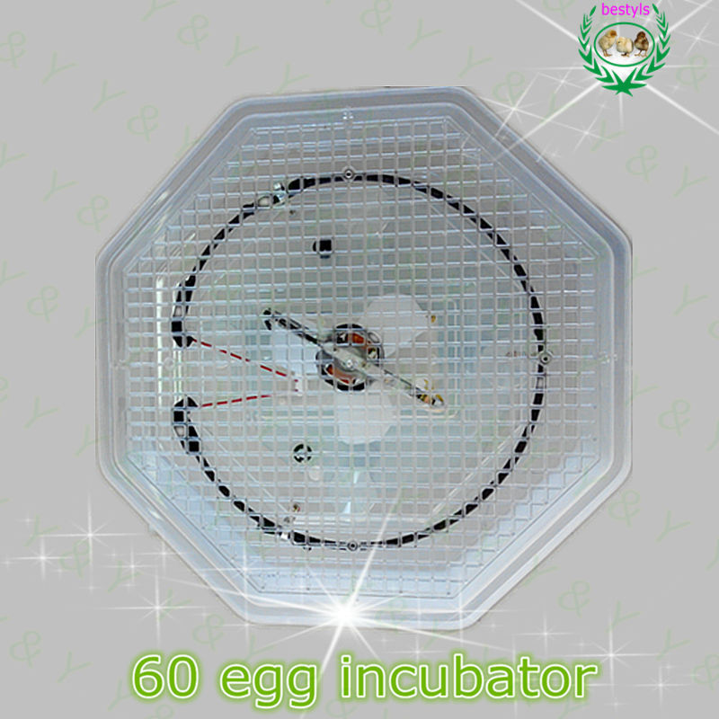 卵インキュベーター卵のハッチャー60jn2-60中国製販売のための使用される鶏の卵のインキュベーター仕入れ・メーカー・工場